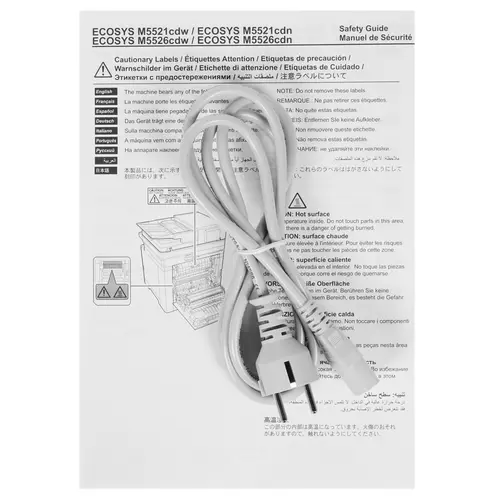 МФУ KYOCERA M5526cdw (1102R73NL0)
