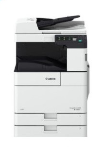 МФУ CANON imageRUNNER 2645i (3811C004) (запуск инж., без тонера)