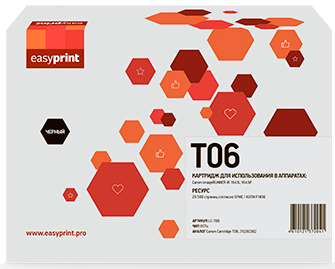 Лазерный картридж EasyPrint T06/3526C002 для принтеров Canon iR 1643i; Canon iR 1643iF черный 20500 страниц