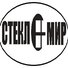 Стекломир Стекломир