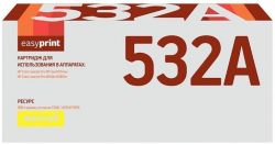 Лазерный картридж EasyPrint CF532A для принтеров HP Color LaserJet Pro M154a, M154nw, M180n, M181fw,  желтый, 900 страниц