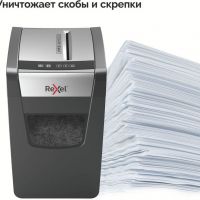 Уничтожитель бумаг REXEL Momentum X312