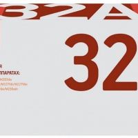 Фотобарабан EasyPrint CF232A для принтеров HP LaserJet Pro M203d, M203dn, M203dw, M227d MFP, M227fdn MFP, M206dn, M230sdn MFP, черный, 23000 страниц