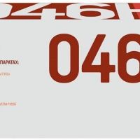 Лазерный картридж EasyPrint 1251C002/046H Y для принтеров Canon i-SENSYS LBP653Cdw, LBP654Cx, MF732Cdw, MF734Cdw, MF735Cx, желтый, 5000 страниц