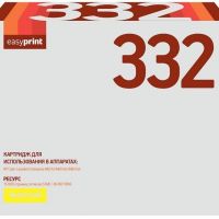 Лазерный картридж EasyPrint CF332A для принтеров HP Color LaserJet Enterprise M651n, M651dn, M651xh, желтый, 15000 страниц