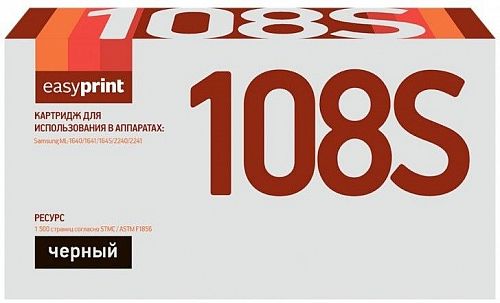 Лазерный картридж EasyPrint MLT-D108S/SU785A для принтеров Samsung ML-1640, ML-1641, ML-1645, ML-2240, ML-2241, черный, 1500 страниц