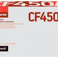 Лазерный картридж EasyPrint CF450A для принтеров HP Color LaserJet Enterprise M681z, M682z, M652dn, M652n, M653dn, M681dh, M681f, черный, 12500 страниц