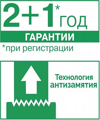 Leitz 80030000 Шредер Leitz IQ Office (секр.P-4)/фрагменты/15лист./23лтр./скрепки/скобы