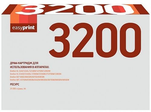 Фотобарабан EasyPrint DR-3200/DR-3100 для принтеров Brother HL-5240, HL-5250DN, HL-5270DN, HL-5350DN, MFC-8370DN, MFC-8860DN, MFC-8880DN, черный, 25000 страниц