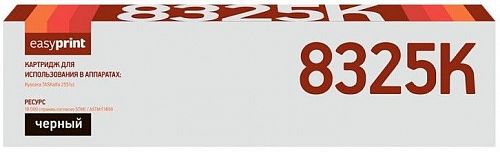 Лазерный картридж EasyPrint TK-8325K для принтеров Kyocera TASKalfa 2551ci, черный, 18000 страниц