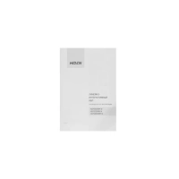 ИБП HIDEN KLPS700RM-N