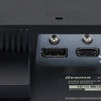 Монитор ЖК IIYAMA ProLite XUB2395WSU-B1 22.5, черный