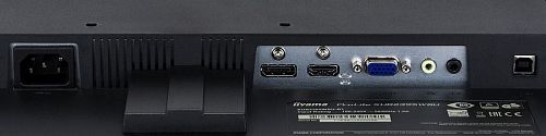 Монитор ЖК IIYAMA ProLite XUB2395WSU-B1 22.5, черный