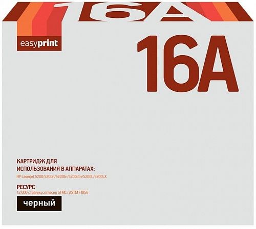 Лазерный картридж EasyPrint Q7516A для принтеров HP LaserJet 5200, 5200n, 5200tn, 5200dtn, 5200L, 5200LX, черный, 12000 страниц