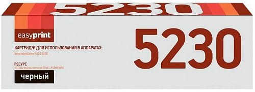 Лазерный картридж EasyPrint 106R01305 для принтеров Xerox WorkCentre 5225, 5230, черный, 30000 страниц