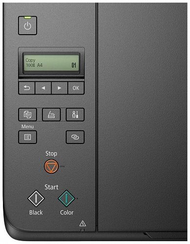 МФУ CANON PIXMA G640 (4620C009)
