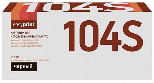 Лазерный картридж EasyPrint MLT-D104S/SU748A для принтеров Samsung ML 1660, ML 1665, ML 1667, ML 1671, SCX 3205W, SCX 3207,  черный, 1500 страниц