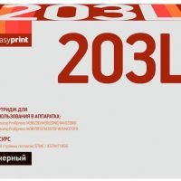 Лазерный картридж EasyPrint MLT-D203L/SU899A для принтеров Samsung ProXpress M3820D, M3820ND, M4020ND, M3870FD, M3870FW, M4070FR, черный, 5000 страниц