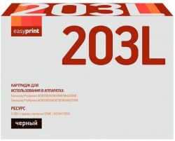 Лазерный картридж EasyPrint MLT-D203L/SU899A для принтеров Samsung ProXpress M3820D, M3820ND, M4020ND, M3870FD, M3870FW, M4070FR, черный, 5000 страниц