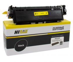 Картридж HP CF410X (№410X) Black для HP CLJ M452/ M477