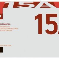 Лазерный картридж EasyPrint C7115A/Q2613A/Q2624A/EP-25 для принтеров HP LaserJet 1000, 1300, MFP3300, MFP3320, MFP3380, LBP1210, черный, 2500 страниц