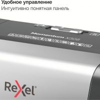 Уничтожитель бумаг REXEL Momentum X308