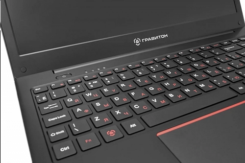 Ноутбук Гравитон Н15И-ТП 15.6FHD300nit i5 1135G7/1x8GBDDR4/256GBSSD_M.2/WiFi+BT/NoOS/1YST