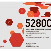 Лазерный картридж EasyPrint TK-5280C для принтеров Kyocera ECOSYS P6235cdn, M6235cidn, M6635cidn голубой 11000 страниц