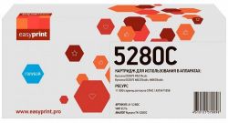 Лазерный картридж EasyPrint TK-5280C для принтеров Kyocera ECOSYS P6235cdn, M6235cidn, M6635cidn голубой 11000 страниц