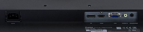 Монитор IIYAMA XB2474HS-B2 23.6, черный