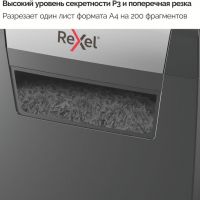 Уничтожитель бумаг REXEL Momentum X308
