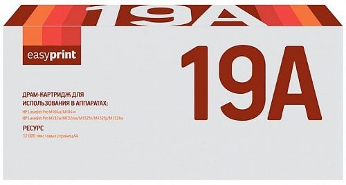 Фотобарабан EasyPrint CF219A для принтеров HP LaserJet Pro M102a, M102w, M104a, M104w, M130a, M130fn, M132fn, M132fw, M132nw, M132snf, черный, 12000 страниц
