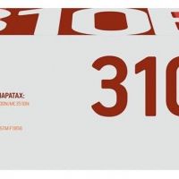 Лазерный картридж EasyPrint 44973544 для принтеров OKI C301DN, C321DN, C310DN, C330DN, MC351DN, черный, 2200 страниц