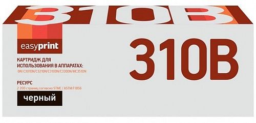 Лазерный картридж EasyPrint 44973544 для принтеров OKI C301DN, C321DN, C310DN, C330DN, MC351DN, черный, 2200 страниц