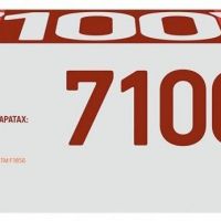Лазерный картридж EasyPrint 106R02608 для принтеров Xerox Phaser 7100, желтый, 5000 страниц