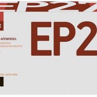 Лазерный картридж EasyPrint EP-27 для принтеров Canon Laser Shot LBP3200, LaserBase MF3110, MF3228, MF5750, MF5770, черный, 2500 страниц