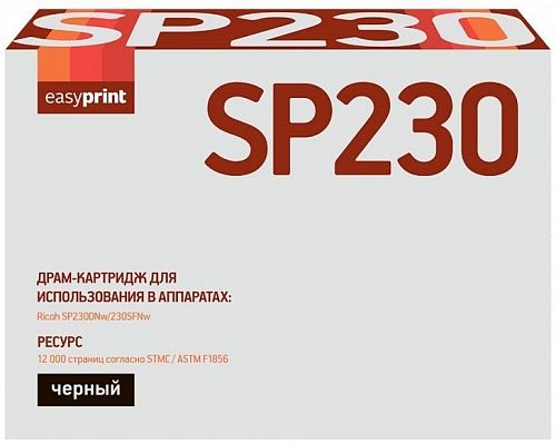 Фотобарабан EasyPrint SP230/408296 для принтеров Ricoh SP230DNw, SP230SFNw, черный, 12000 страниц