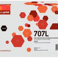 Лазерный картридж EasyPrint MLT-D707L для принтеров Samsung MultiXpress SL-K2200, SL-K2200ND, черный 10000 страниц