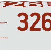 Лазерный картридж EasyPrint TN-326BK для принтеров Brother HL-L8250CD, HL-8350CDW, DCP-L8400CDN, DCP- 8450CDW, MFC-L8650CDW, MFC-8850CDW, черный, 4000 страниц
