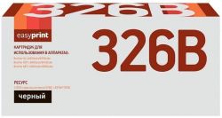 Лазерный картридж EasyPrint TN-326BK для принтеров Brother HL-L8250CD, HL-8350CDW, DCP-L8400CDN, DCP- 8450CDW, MFC-L8650CDW, MFC-8850CDW, черный, 4000 страниц