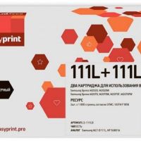 Комплект лазерных картриджей EasyPrint MLT-D111L/SU801A для принтеров Samsung Xpress M2020, M2020W, M2070, M2070F, M2070FW, M2070W,   черный 1800 страниц