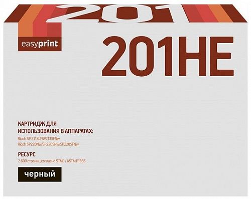 Лазерный картридж EasyPrint SP201HE/407254 для принтеров Ricoh SP211SU, SP213SFNw, SP220Nw, SP220SNw, SP220SFNw, черный, 2600 страниц