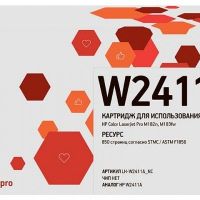 Лазерный картридж EasyPrint W2411A для принтеров HP Color LaserJet Pro M182n, M183fw, черный 850 страниц