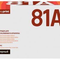 Лазерный картридж EasyPrint CF281A для принтеров HP LaserJet Enterprise M604n, M604dn, M605n, M630dn, M630h, M630f, Flow M630z, черный, 10500 страниц