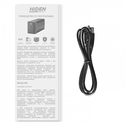 ИБП HIDEN EXPERT ULI600E
