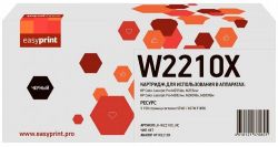 Лазерный картридж EasyPrint W2210X для принтеров HP Color LaserJet Pro M255dw, M255nw, M282nw MFP, M283fdn MFP, M283fdw MFP,  черный 3150 страниц