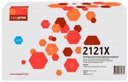 Лазерный картридж EasyPrint W2121X для принтеров HP Color LaserJet Enterprise M554dn;M555dn;M555x;M578c;M578dn;M578f;M578z;Flow M578c голубой 10000 страниц Лазерный картридж EasyPrint W2121X для принтеров HP Color LaserJet Enterprise M554dn;M555dn;M555x;M578c;M578dn;M578f;M578z;Flow M578c голубой 10000 страниц
