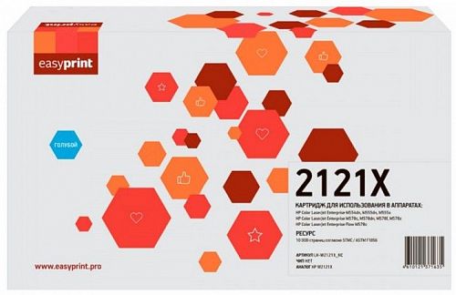 Лазерный картридж EasyPrint W2121X для принтеров HP Color LaserJet Enterprise M554dn;M555dn;M555x;M578c;M578dn;M578f;M578z;Flow M578c голубой 10000 страниц