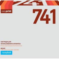 Лазерный картридж EasyPrint CE741A для принтеров HP Color LaserJet Professional CP5225, CP5225n, CP5225dn, голубой, 7300 страниц