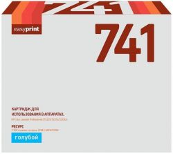 Лазерный картридж EasyPrint CE741A для принтеров HP Color LaserJet Professional CP5225, CP5225n, CP5225dn, голубой, 7300 страниц Лазерный картридж EasyPrint CE741A для принтеров HP Color LaserJet Professional CP5225, CP5225n, CP5225dn, голубой, 7300 страниц
